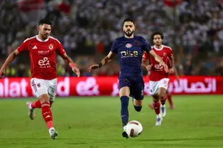 "تفوق طفيف وهدف فارق.. "معركة الدفاع" تُشعل قمة الأهلي والزمالك (أرقام)" 09 أكتوبر 2026
